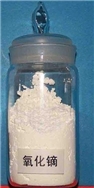 Dysprosium oxide