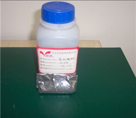 Germanium powder